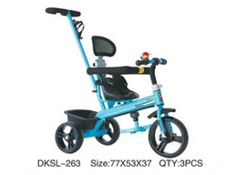 儿童三轮车 DKSL-263