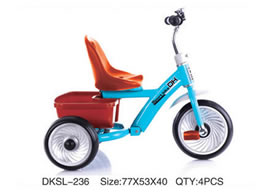 儿童三轮车 DKSL-236