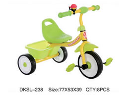 儿童三轮车 DKSL-238