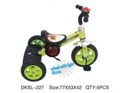 儿童三轮车 DKSL-227