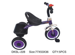 儿童三轮车 DKSL-228