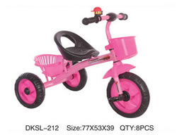 儿童三轮车 DKSL-212