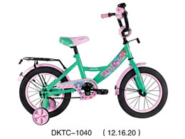 儿童自行车 DKTC-1040