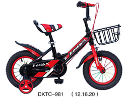 儿童自行车 DKTC-980