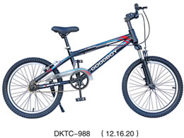 Children bike DKTC-988