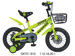 儿童自行车 DKTC-913