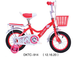 儿童自行车 DKTC-914