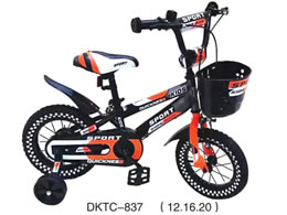 儿童自行车 DKTC-837