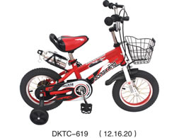 Children bike DKTC-619