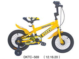 儿童自行车 DKTC-569