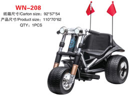 Children electric car WN-208