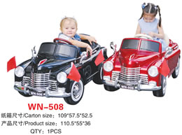 Children electric car WN-508