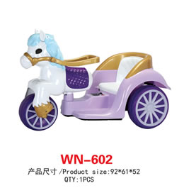 Children electric car WN-602