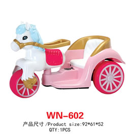 Children electric car WN-602