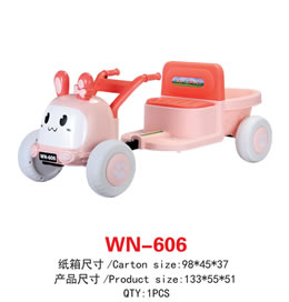 Children electric car WN-606