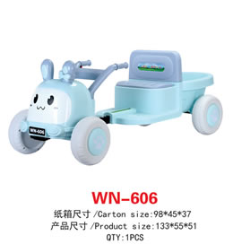 Children electric car WN-606