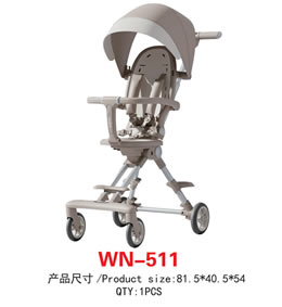 婴儿手推车 WN-511