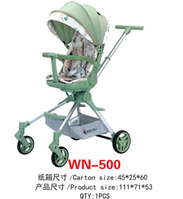 婴儿手推车 WN-500