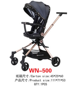Baby stroller WN-500